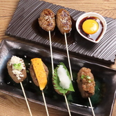 七福神商店 別邸のおすすめ料理3