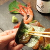 どて煮　やよいのおすすめポイント2