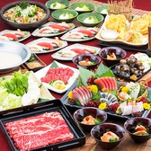 博多もつ鍋 馬肉 九州自慢 川崎東口タワー・リバーク店の写真