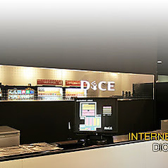 インターネット&マンガ喫茶 DiCE 戸塚店の写真