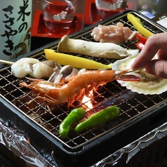 ろばた居酒屋 ゆめみづき 姫路魚町店の写真