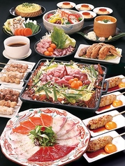 炭火串焼串よしのコース写真