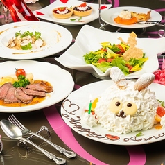 絵本の国のアリスのコース写真