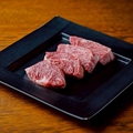 料理メニュー写真&nbsp;特選ハラミ