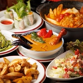 スパイス＆ハーブダイニング サンガム 築地店のおすすめ料理3