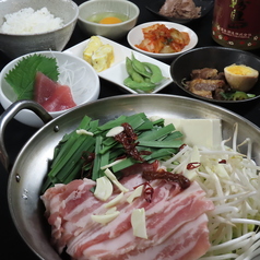 どて煮 やよいのコース写真