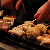もつやき処い志井 浜松店のおすすめ料理3