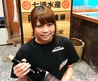 魚鮮水産 さかなや道場 塩尻広丘店のおすすめポイント1