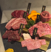 焼肉しょうざえもん 二ノ宮店のおすすめ料理3