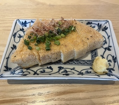 三角油揚げ炙り