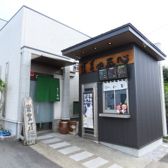 蕎麦の三心の雰囲気3