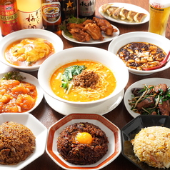 中華料理 ぱんだのおすすめ料理1