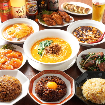 中華料理 ぱんだのおすすめ料理1