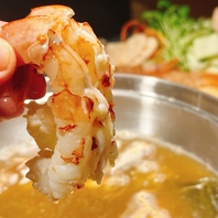 海老しゃぶ旬菜コース