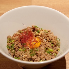 絶品!麻婆肉味噌丼