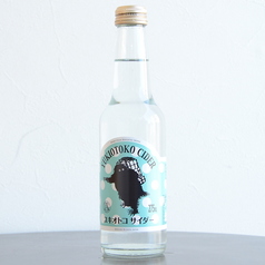 新潟海宝丸ホテルメッツ長岡店のおすすめドリンク3