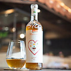 牛串の比嘉の特集写真