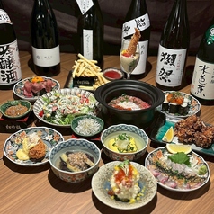 炉ばたと土鍋 炉端ジルー 北千住店の特集写真