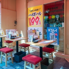 餃子のかっちゃん 浜松店の特集写真