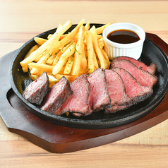 牛ランプステーキ