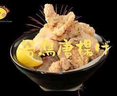唐揚げ定食