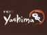 串焼き yashimaのロゴ