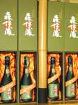 肥後勝では、幻の焼酎『森伊蔵』や『魔王』など品揃え豊富です！
