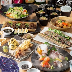 みどり屋 離れ 大分府内町店の特集写真