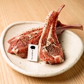 北海道ジンギスカン ラムと野菜のおすすめ料理2