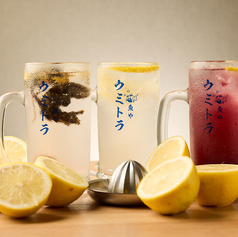 ≪お得なHAPPY HOURのご案内♪≫土日祝OK◎