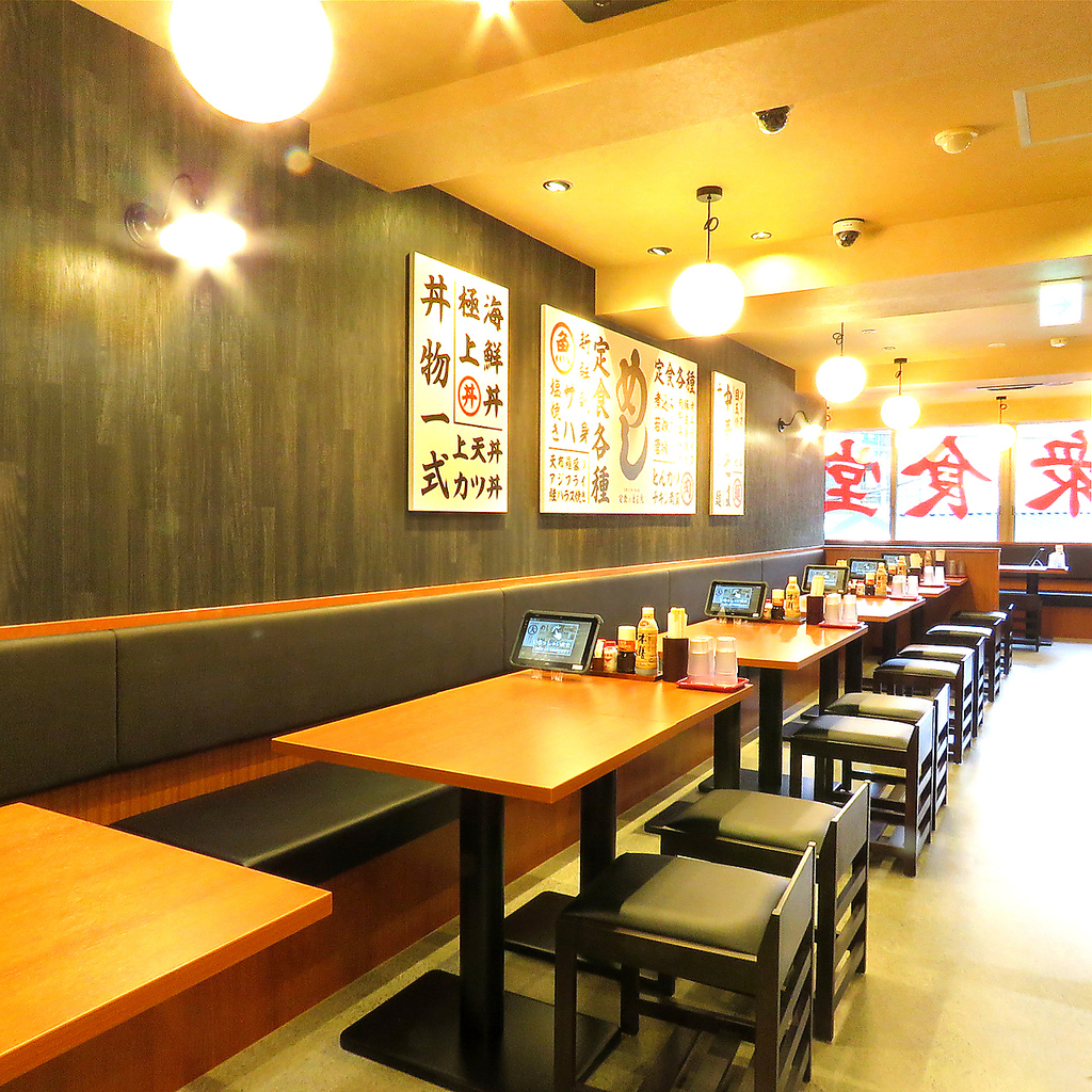 会社帰り、ご友人とのお食事、デートでゆっくり使いたい方にもぴったり◎