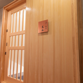 くずし割烹えんの雰囲気3