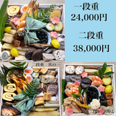 はぎ原のスタッフ3