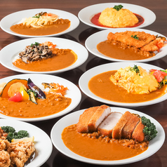 多彩なバリエーション◎こだわりのカレーをご賞味あれ！