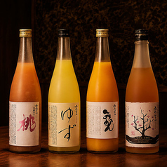 果実をそのまま飲むような、鳳凰美田のフルーツ酒。