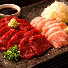 厳選した馬肉を低温調理、特別仕立ての極上馬刺し限定品
