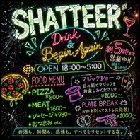 朝5時まで営業！お酒だけじゃなく、料理も楽しめるBAR
