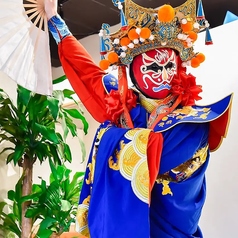 欣楊記 シンヤンジの雰囲気1