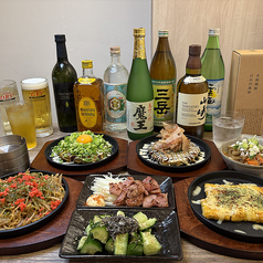 呑み食い処 よるの写真