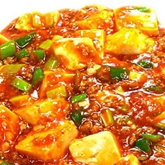 本格中華食べ飲み放題 龍記 京橋店特集写真1