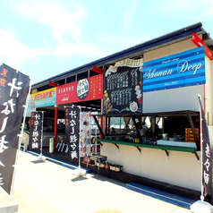 海の家で開放感を感じてください！