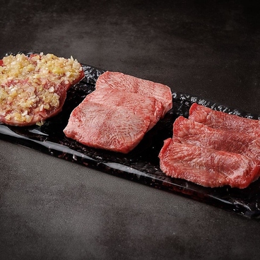 焼肉とみひさ 茅場町店のおすすめ料理1