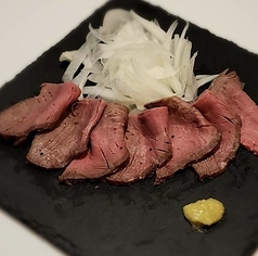 自家製ローストビーフ ～低温調理仕立て～