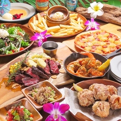 Lei Aloha レイアロハ 平塚店のコース写真