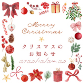 ブルームーンダイニング BLUE MOON DININGの写真