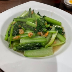 季節の青菜と干し海老の炒め