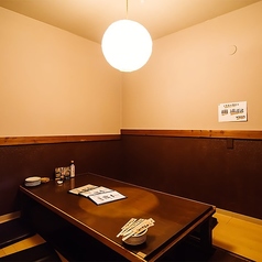 高崎個室旬鮮酒場 一粋のコース写真