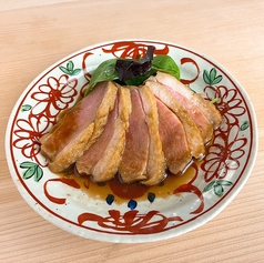 しっとり鴨ロース　赤酢仕立て