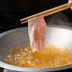 薩摩の味処 喰宴 くうえん特集写真1