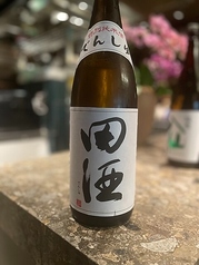 〈青森〉田酒 特別純米